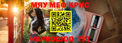 бошки Малоярославец