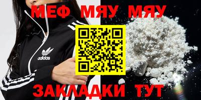 бошки Малоярославец