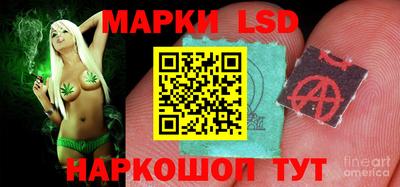 сатива Малгобек