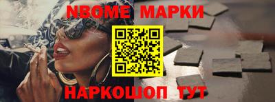 сатива Малгобек