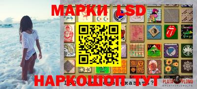 бошки Малоярославец