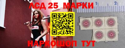 сатива Малгобек