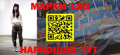 сатива Малгобек