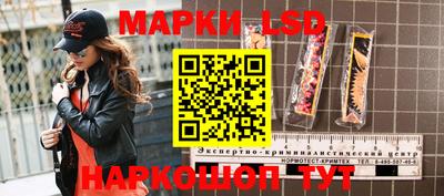 бошки Малоярославец