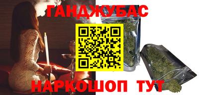 сатива Малгобек