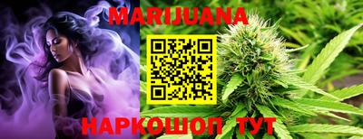 бошки Малоярославец