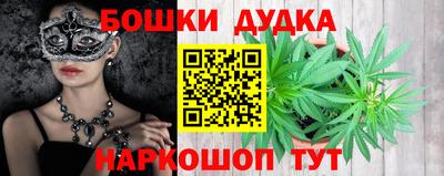 сатива Малгобек