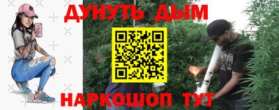 бошки Малоярославец