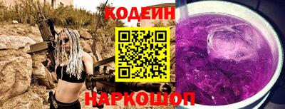 бошки Малоярославец