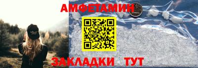 сатива Малгобек