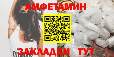 бошки Малоярославец