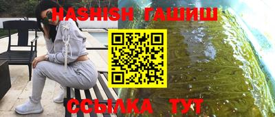 бошки Малоярославец