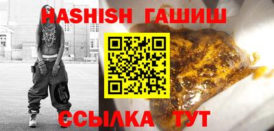 бошки Малоярославец