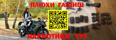 сатива Малгобек