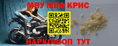 сатива Малгобек