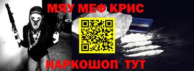 сатива Малгобек