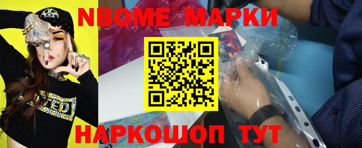 ЛСД экстази ecstasy  Вход с VPN  Чистополь 